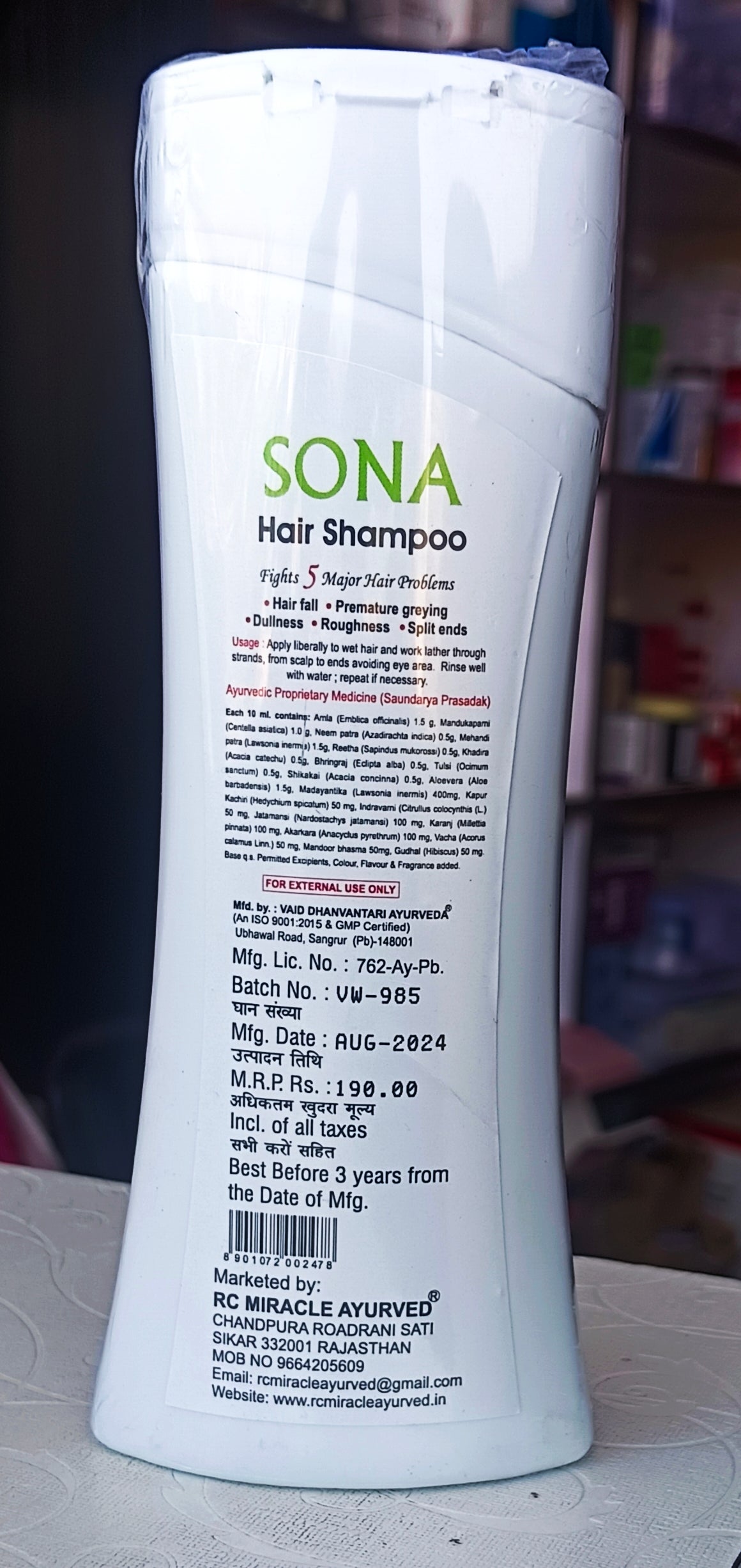 SONA Hair Shampoo