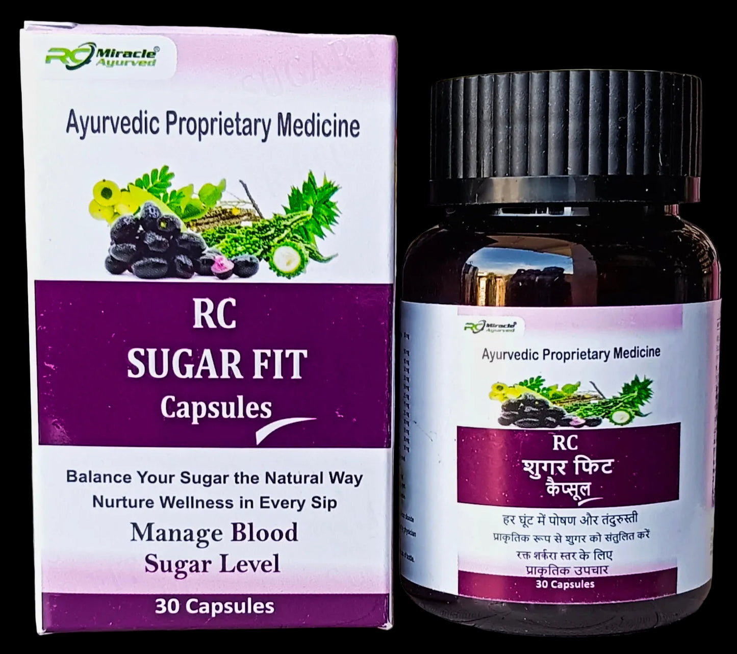 RC Sugar Fit Capsule