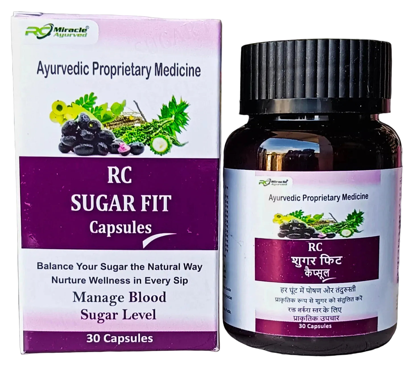 RC Sugar Fit Capsule