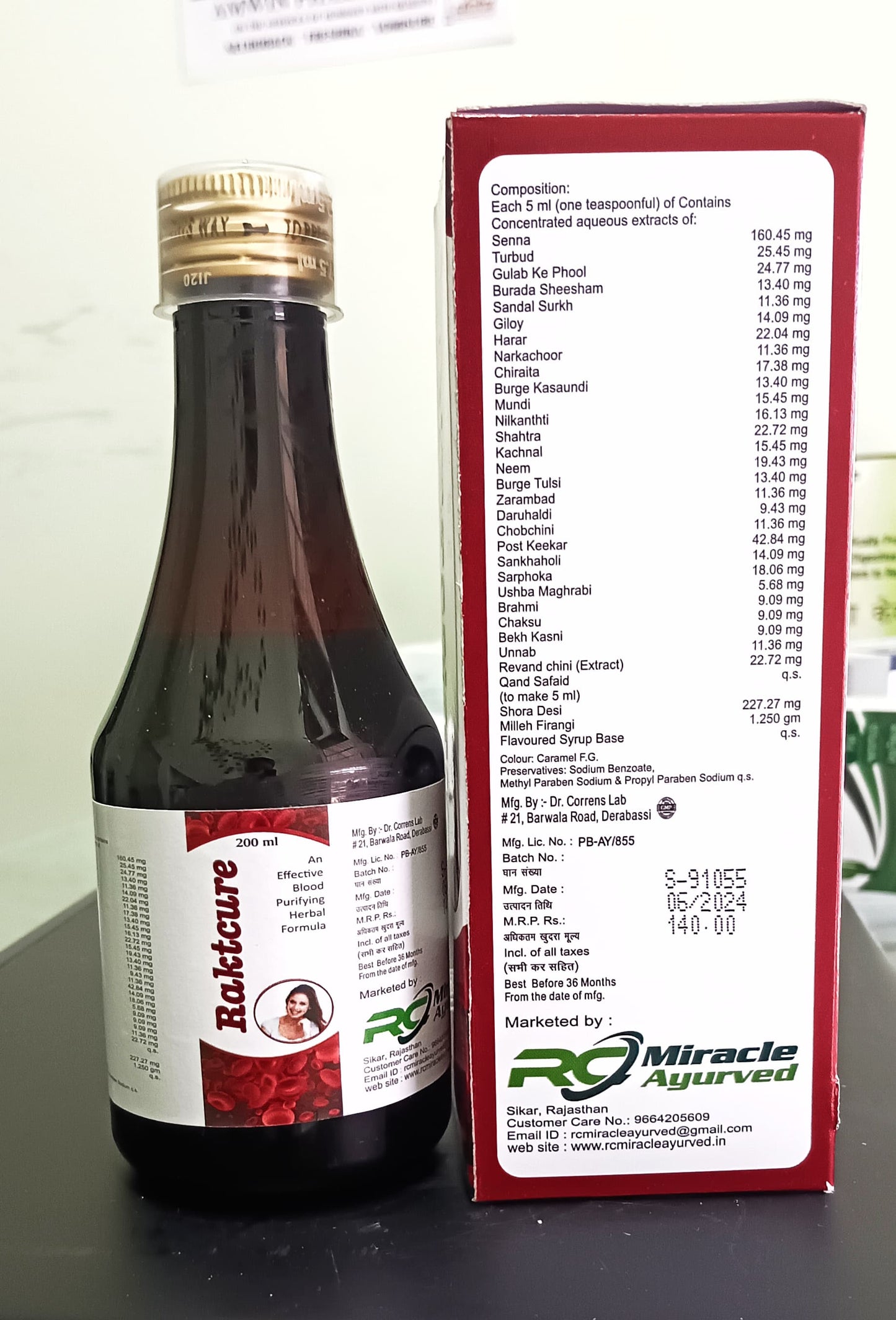 Liv Sac DS- Support Healthy
Liver Functions