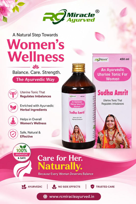Sudha Amrit Uterine Tonic – 2 Unit