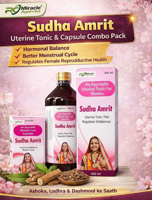 Sudha Amrit syrup and capsule combo