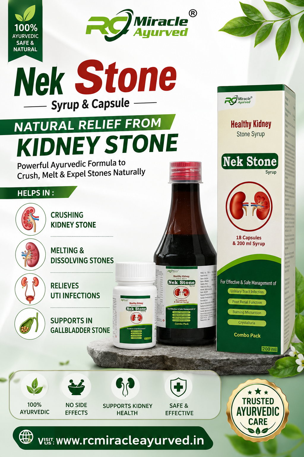 Nek Stone Syrup - 3 Unit
