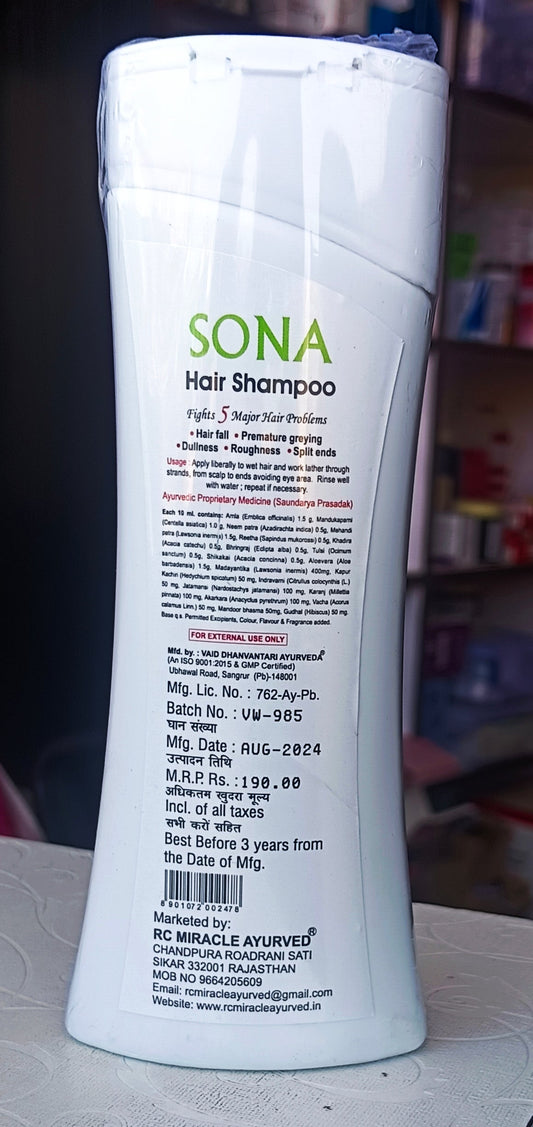 SONA Hair Shampoo