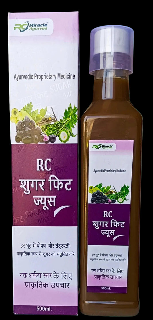 RC Sugar Fit Juice