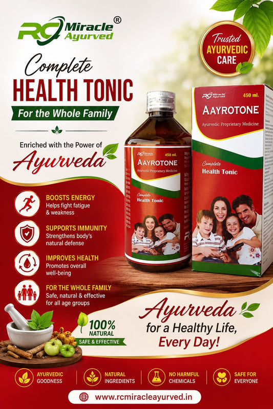 AAYROTONE
Ayurvedic Proprietary Medicine Pack of 2