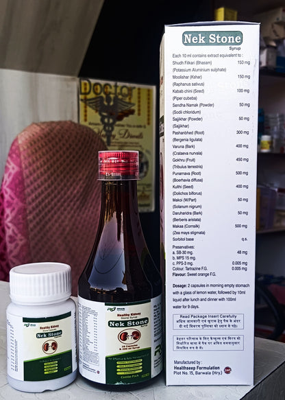 Nek Stone Syrup