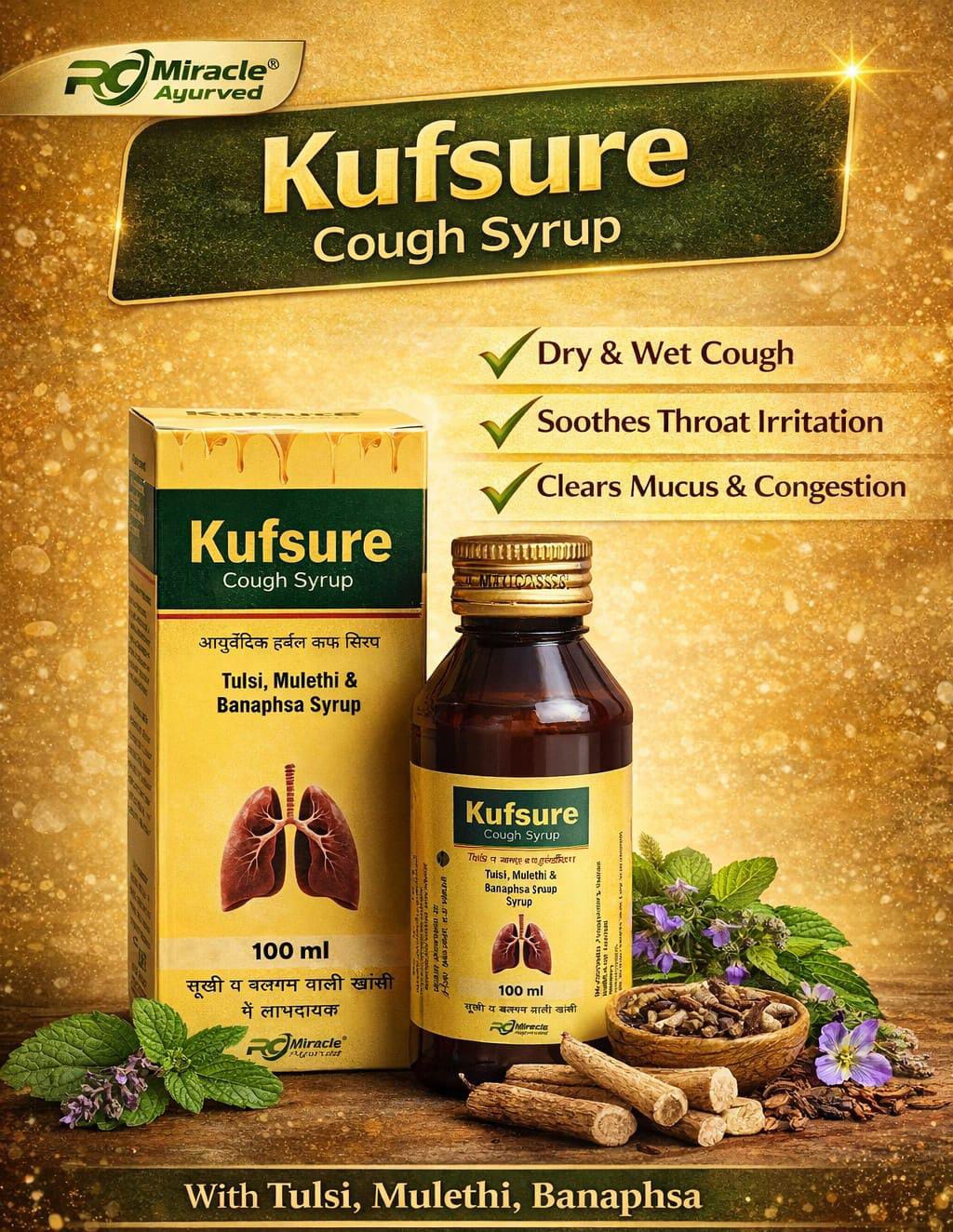 Kufsure - Cough Syrup Pack or 4