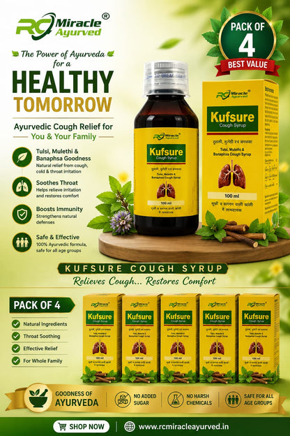 Kufsure - Cough Syrup Pack or 4