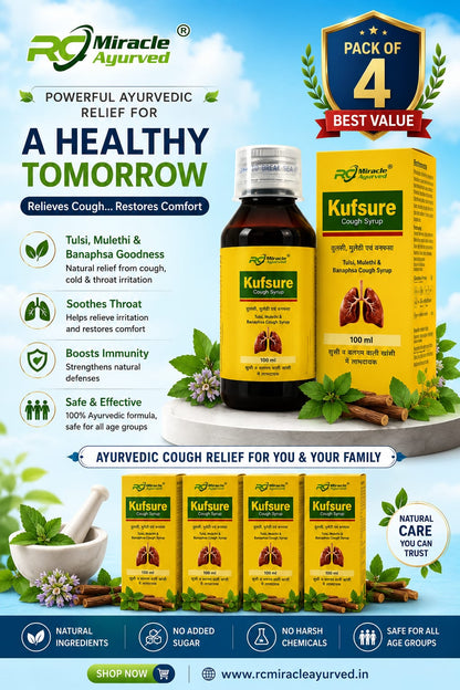 Kufsure - Cough Syrup Pack or 4