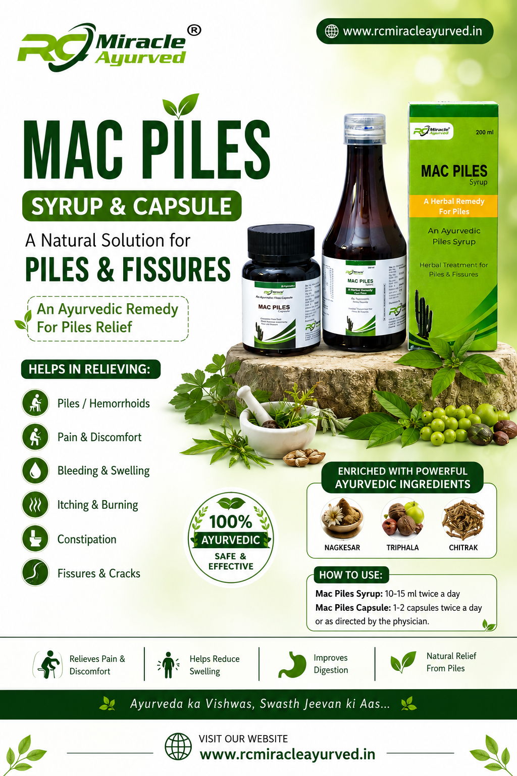 Macpiles Syrup & Capsule combo