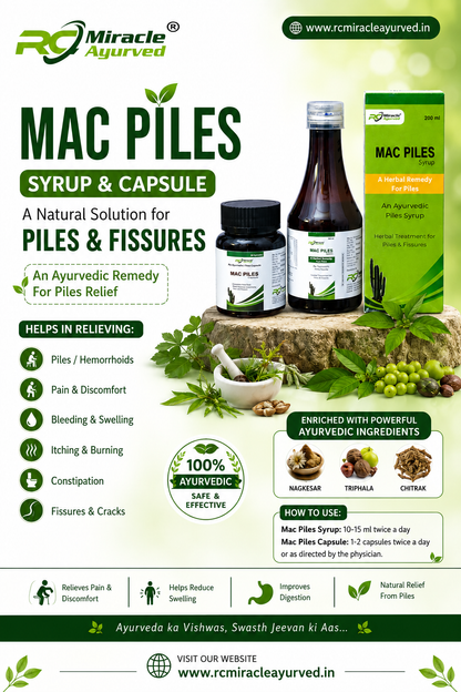 Macpiles Syrup & Capsule combo