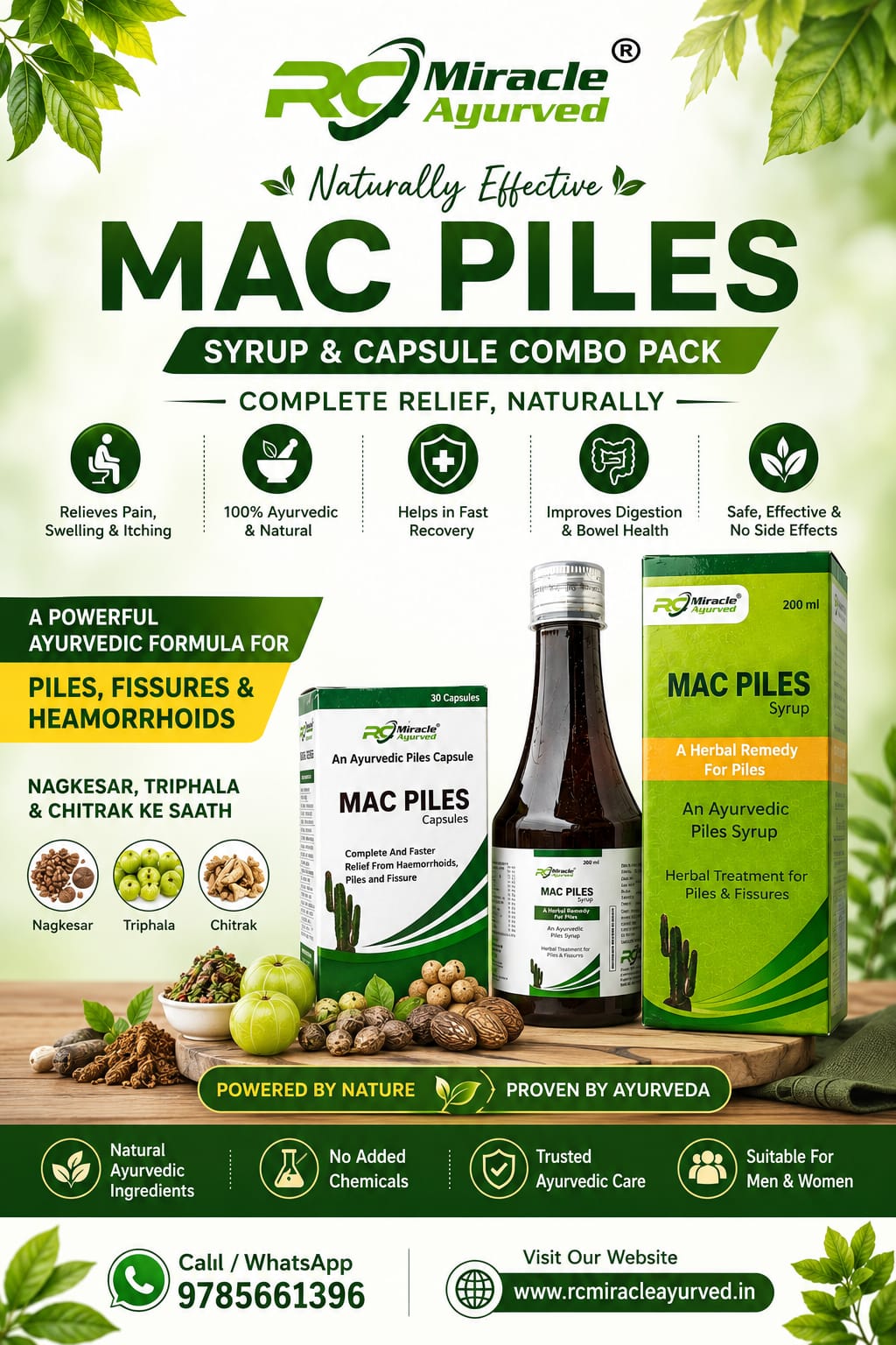 Macpiles Syrup & Capsule combo