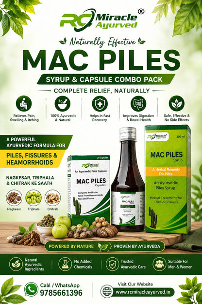 Macpiles Syrup & Capsule combo