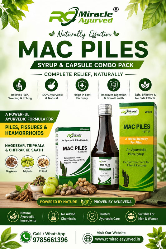 Macpiles Syrup & Capsule combo