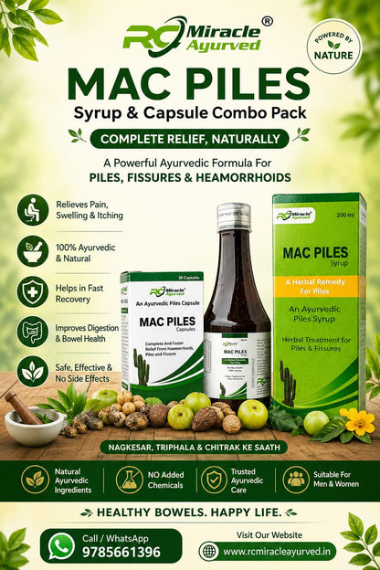 Macpiles Syrup & Capsule combo