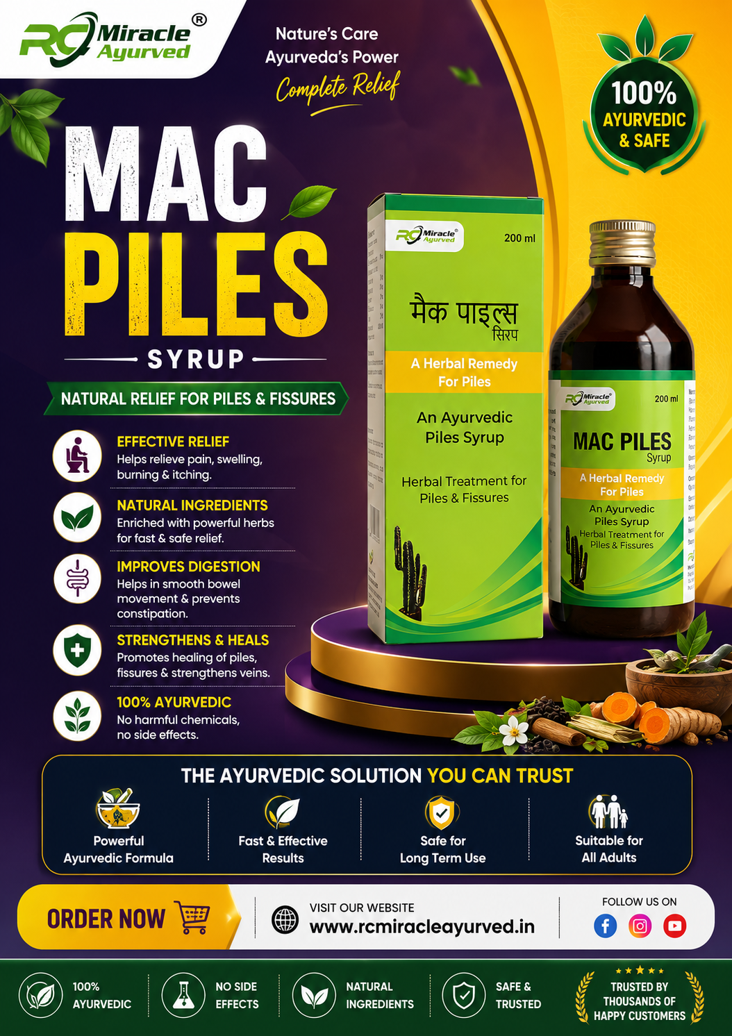 Macpiles Syrup & Capsule combo