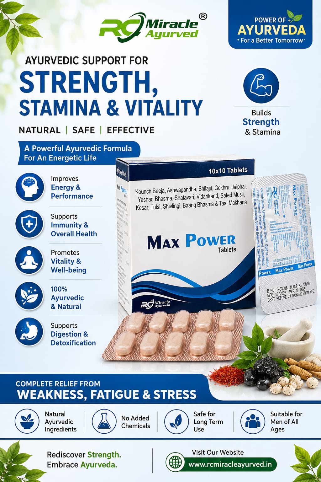 MAX POWER TABLET. AYURVEDIC VITALITY & WELLNESS FORMULA of 100