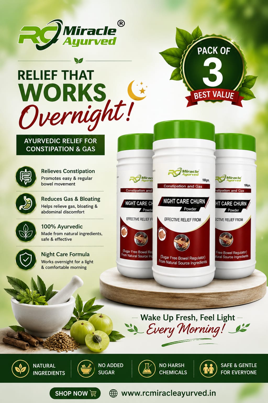 NIGHT CARE CHURN POWDER