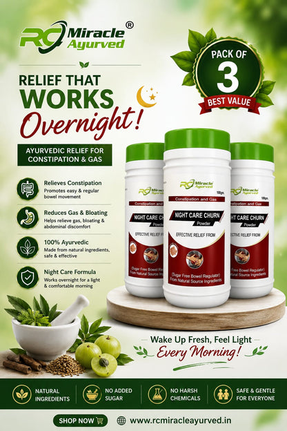 NIGHT CARE CHURN POWDER