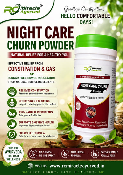 NIGHT CARE CHURN POWDER