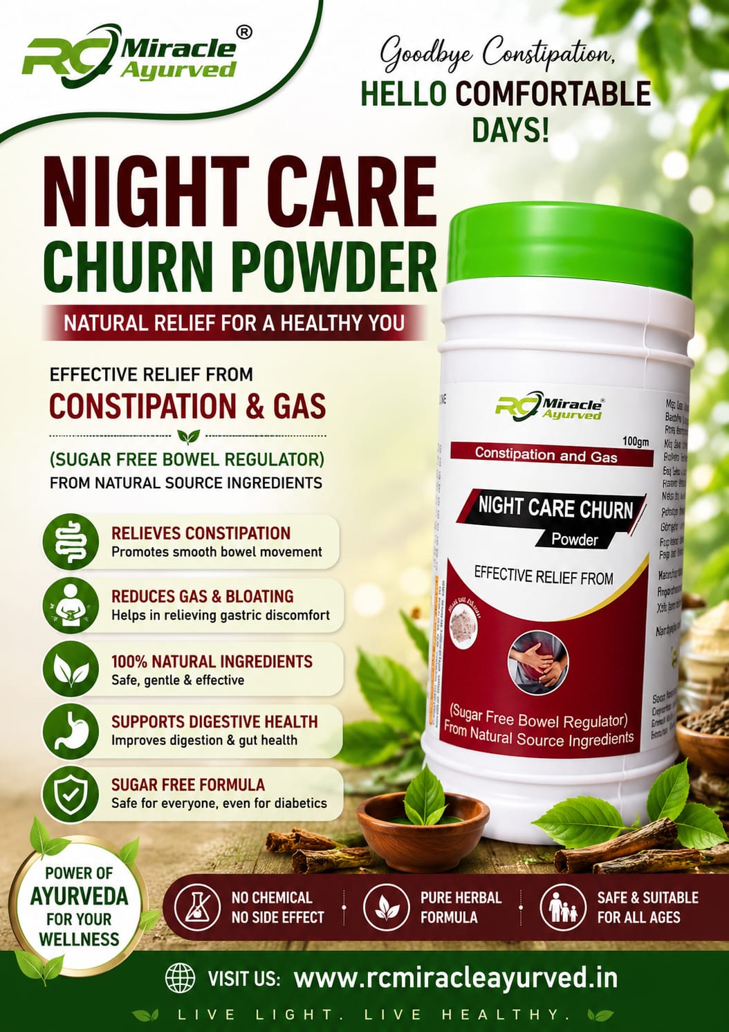 NIGHT CARE CHURN POWDER