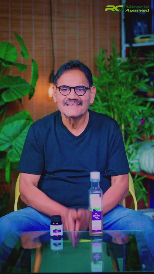 RC Sugar Fit Complete Diabetes Care System
Juice + Capsule combo