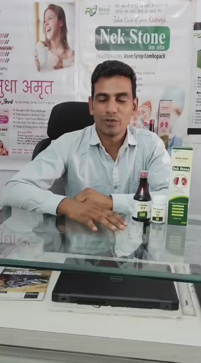 Nek Stone Syrup