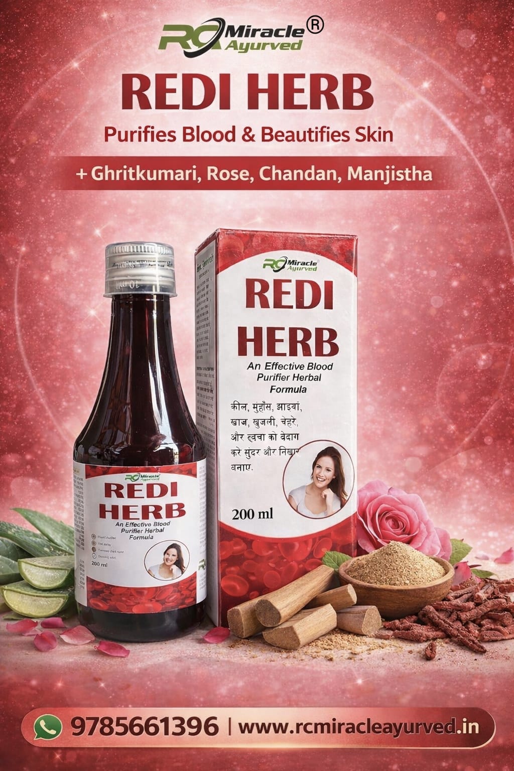 REDI  HERB Pack of 3