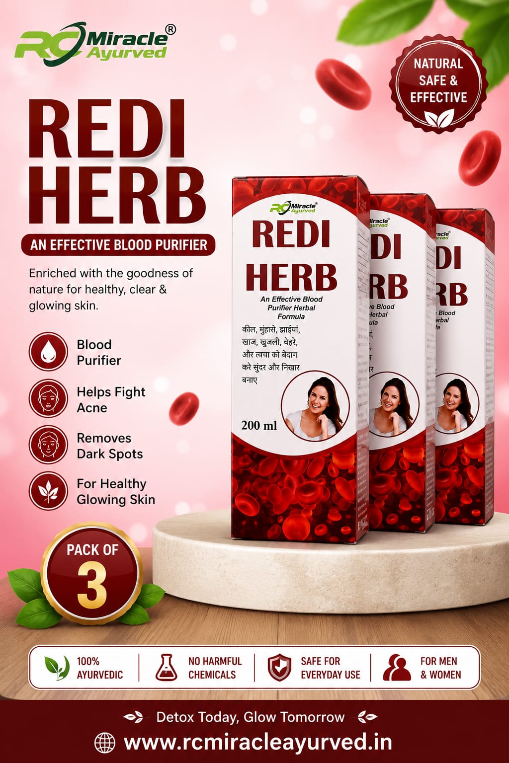 REDI  HERB Pack of 3