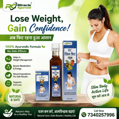RC SLIM FIT JUICE & CAPSULE COMBO PACK