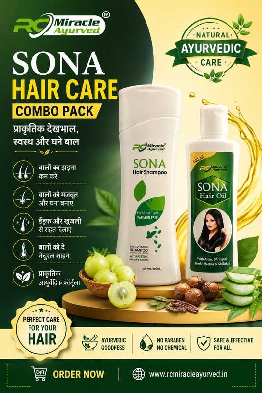 SONA Hair Oil and 2 Shampoo Combo