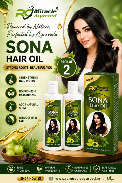 SONA Hair Oil Pack of 2
