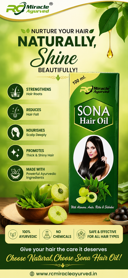 SONA Hair Oil Pack of 2