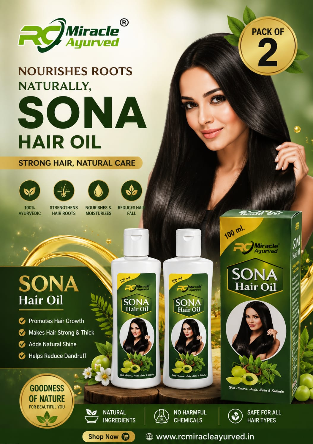 SONA Hair Oil Pack of 2