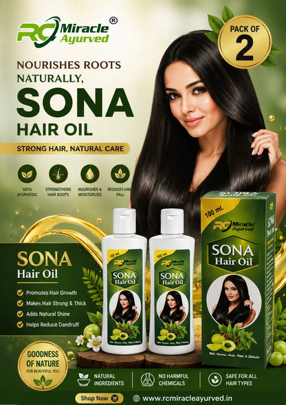 SONA Hair Oil Pack of 2