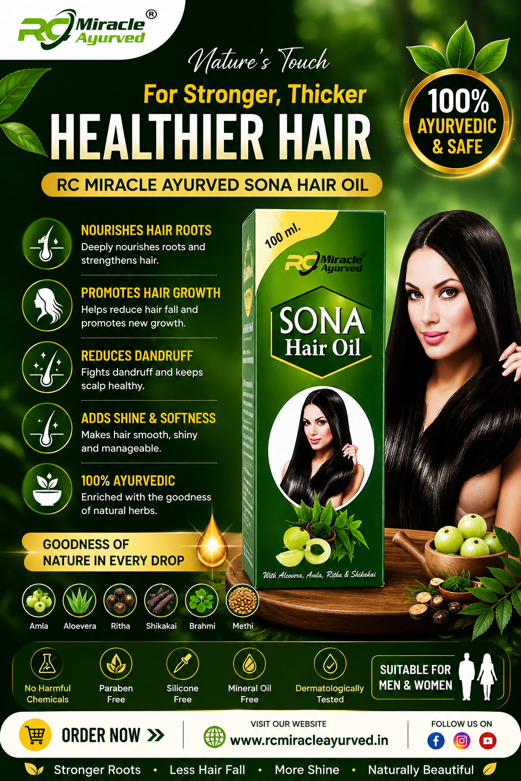 SONA Hair Oil Pack of 2