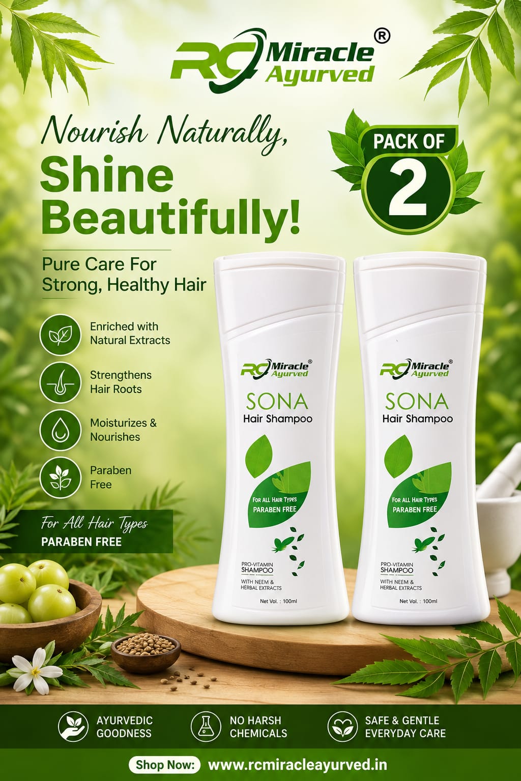 SONA Hair Shampoo Pack of 2