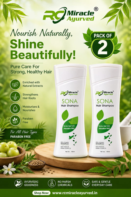 SONA Hair Shampoo Pack of 2