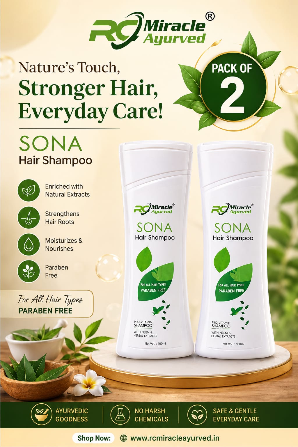 SONA Hair Shampoo Pack of 2
