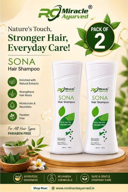 SONA Hair Shampoo Pack of 2