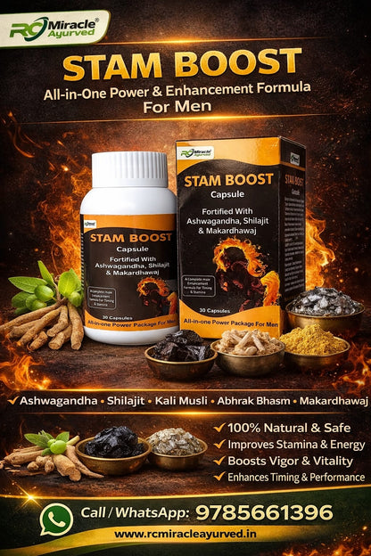 STAM BOOST capsule