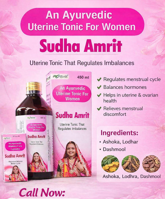 Sudha Amrit syrup and capsule combo