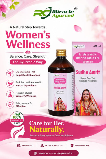 Sudha Amrit syrup and capsule combo