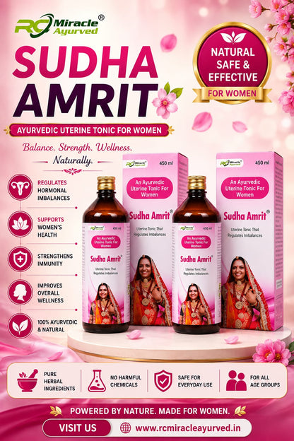 Sudha Amrit Uterine Tonic – 2 Unit