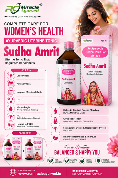 Sudha Amrit Uterine Tonic – 2 Unit