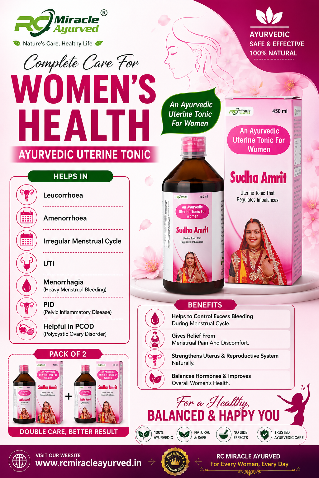 Sudha Amrit Uterine Tonic – 2 Unit