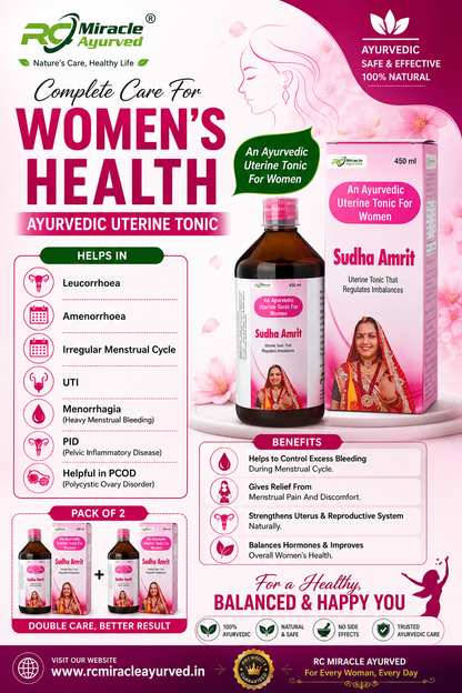 Sudha Amrit Uterine Tonic – 2 Unit