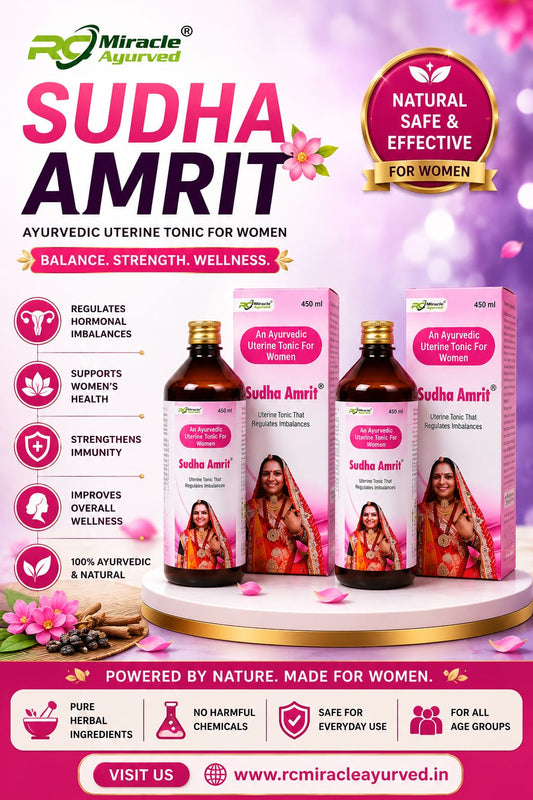 Sudha Amrit Uterine Tonic – 2 Unit