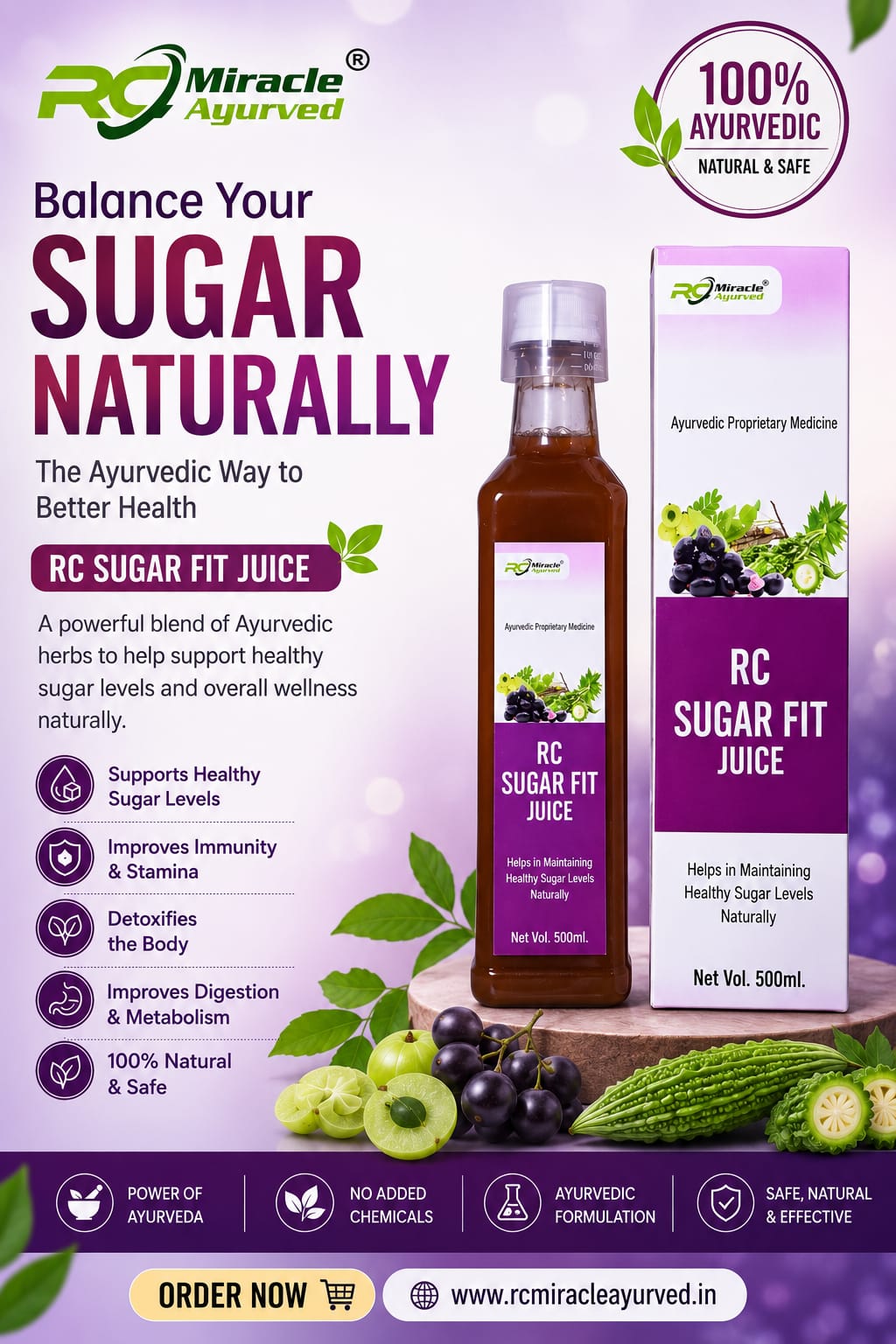 RC Sugar Fit Juice
